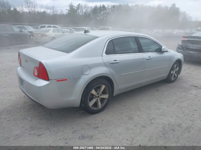 1G1ZC5E04CF211880 | 2012 CHEVROLET MALIBU