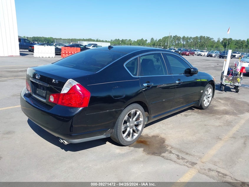 2006 Infiniti M35 VIN: JNKAY01E66M112177 Lot: 39271472