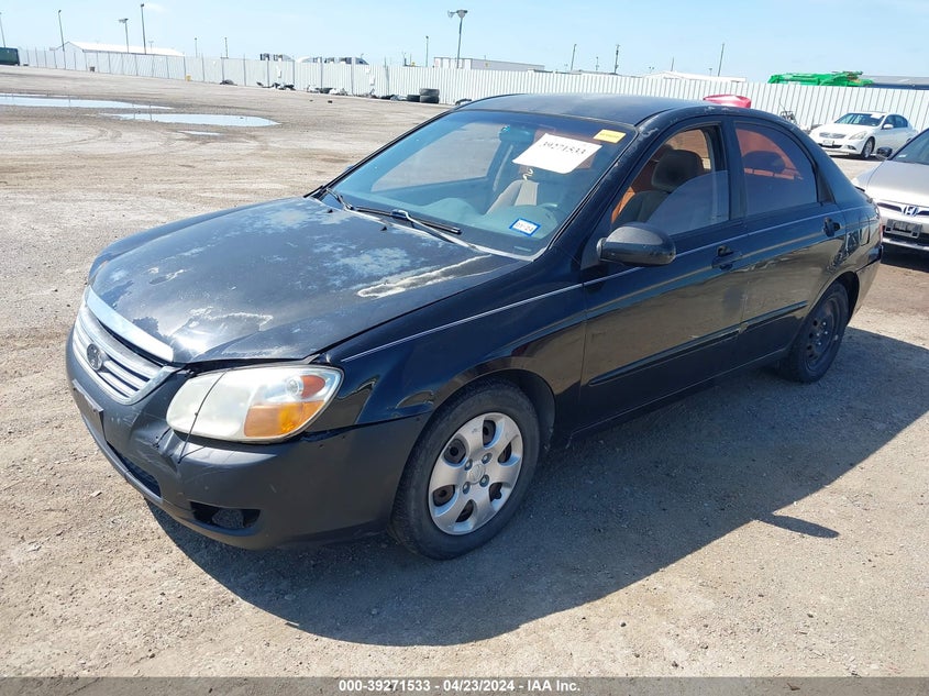 2008 Kia Spectra Ex VIN: KNAFE121285499404 Lot: 39271533