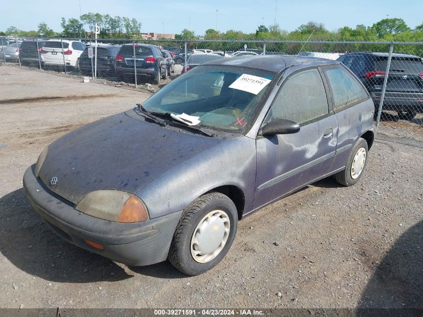 1997 Suzuki Swift VIN: 2S2AB21H7V6601733 Lot: 39271591