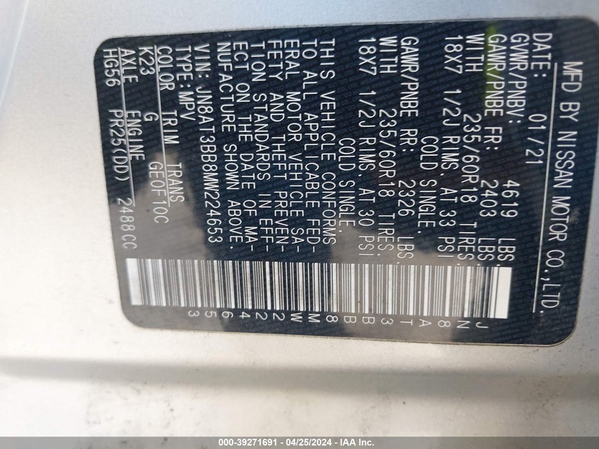 VIN JN8AT3BB8MW224653 2021 NISSAN ROGUE SV INTELLIGENT AWD