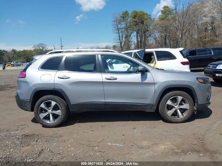 2021 Jeep Cherokee Limited 4X4 VIN: 1C4PJMDX5MD127223 Lot: 39271820