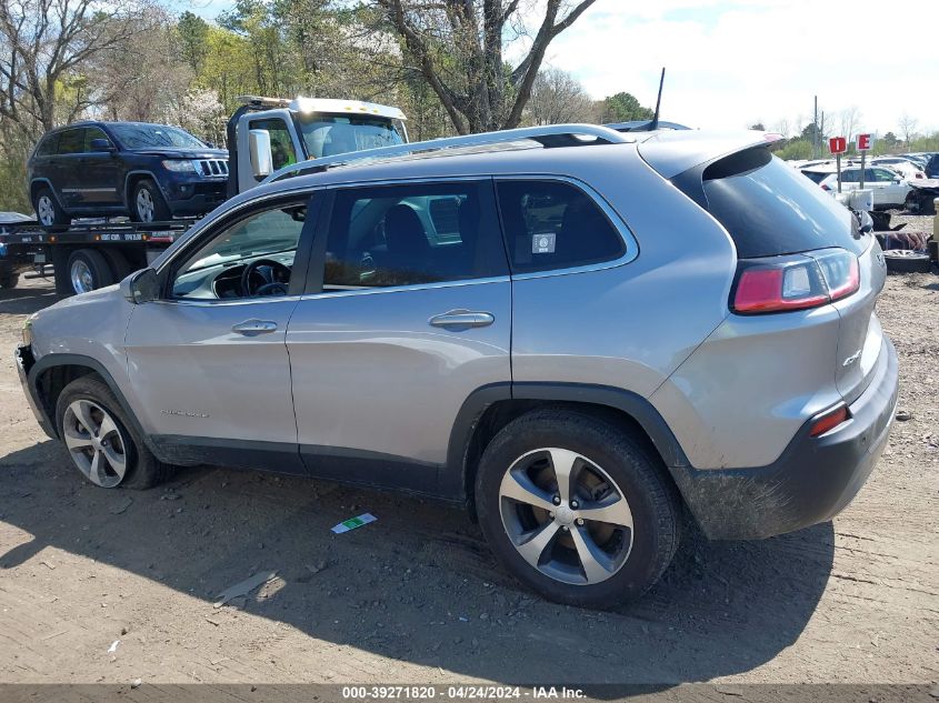 2021 Jeep Cherokee Limited 4X4 VIN: 1C4PJMDX5MD127223 Lot: 39271820