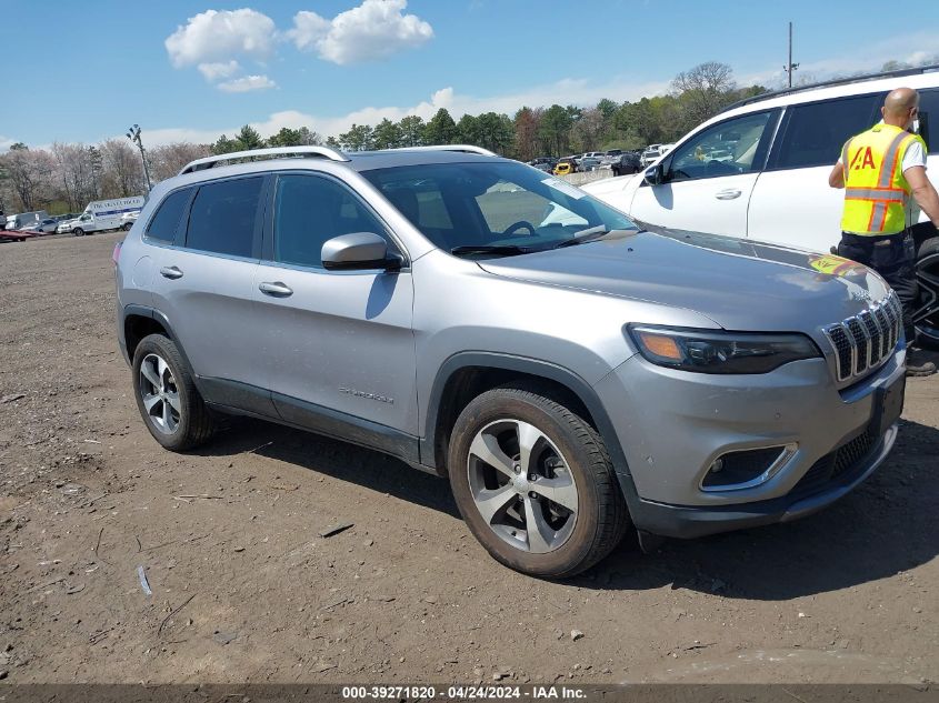 2021 Jeep Cherokee Limited 4X4 VIN: 1C4PJMDX5MD127223 Lot: 39271820