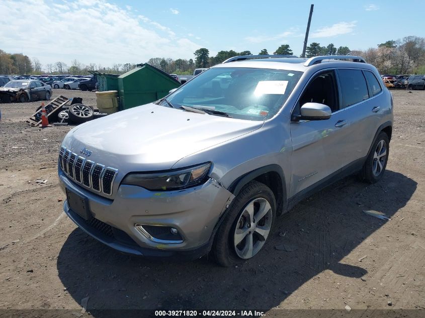 2021 Jeep Cherokee Limited 4X4 VIN: 1C4PJMDX5MD127223 Lot: 39271820