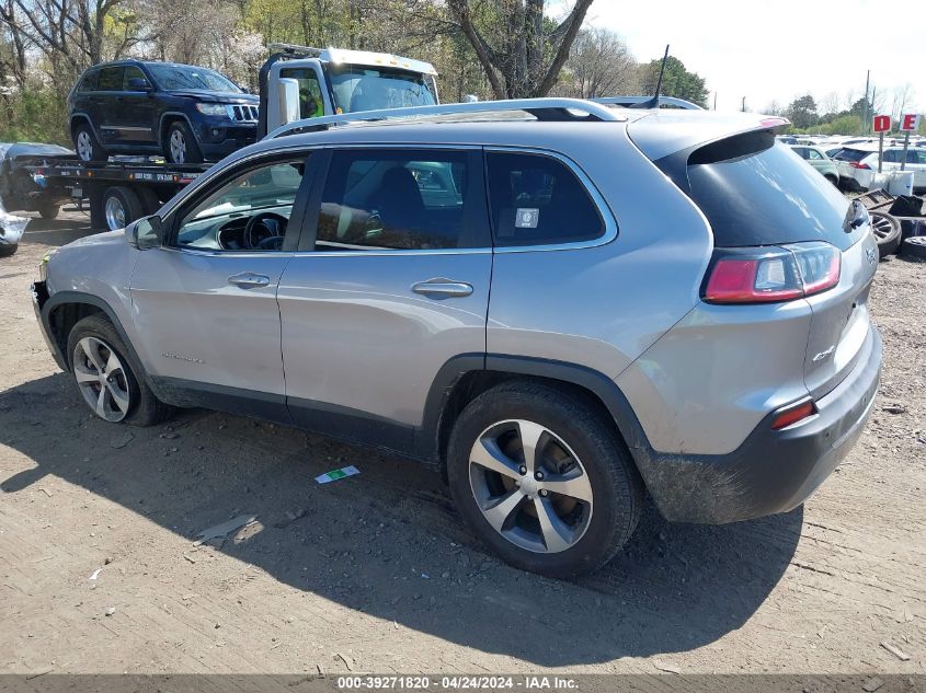 2021 Jeep Cherokee Limited 4X4 VIN: 1C4PJMDX5MD127223 Lot: 39271820