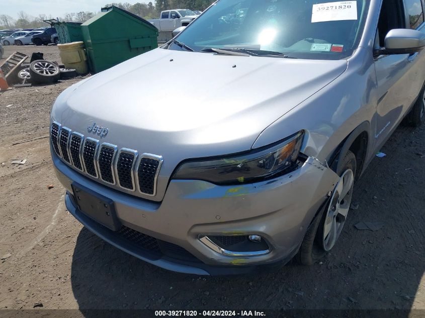 2021 Jeep Cherokee Limited 4X4 VIN: 1C4PJMDX5MD127223 Lot: 39271820