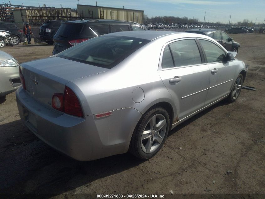 2009 Chevrolet Malibu Ls VIN: 1G1ZG57B494235619 Lot: 39271833
