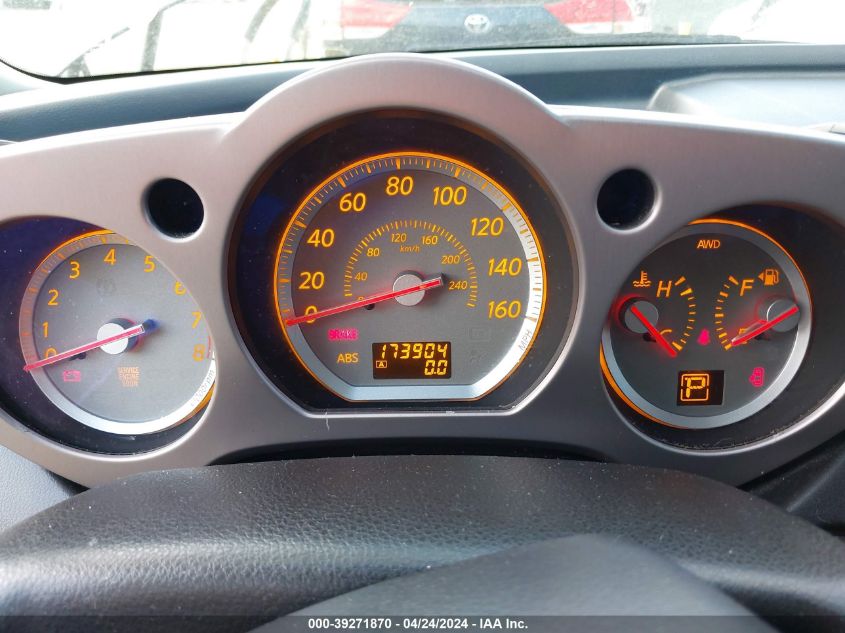 2006 Nissan Murano Sl VIN: JN8AZ08W86W545456 Lot: 39271870