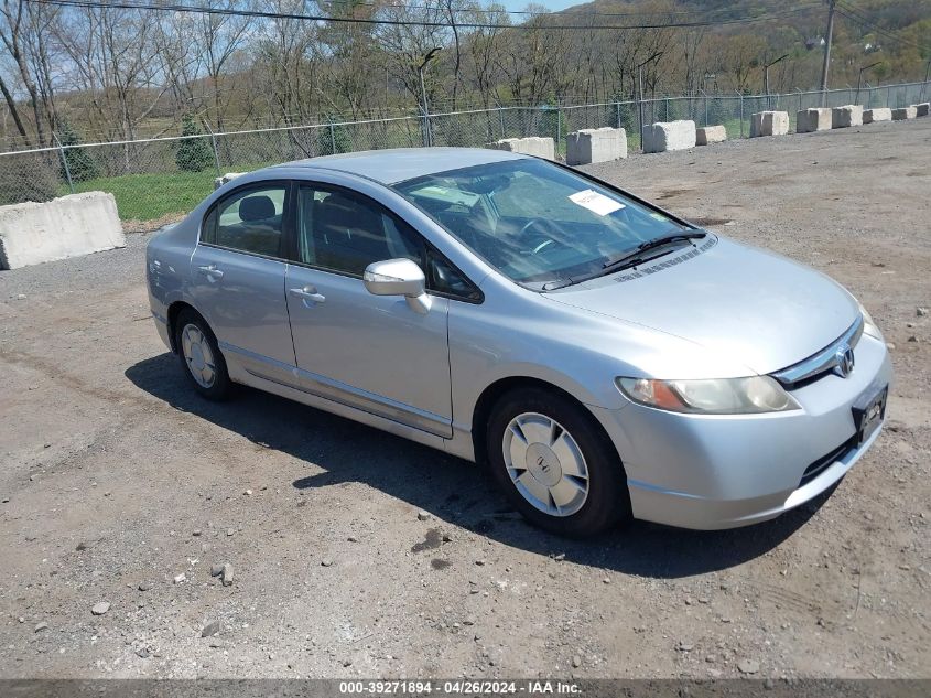 JHMFA36277S006182 | 2007 HONDA CIVIC HYBRID