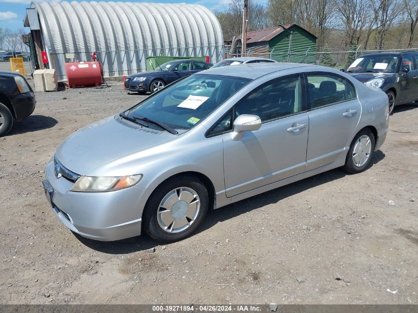 JHMFA36277S006182 | 2007 HONDA CIVIC HYBRID