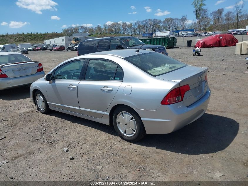 JHMFA36277S006182 | 2007 HONDA CIVIC HYBRID