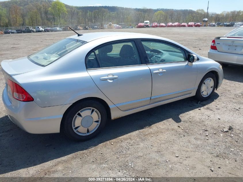 JHMFA36277S006182 | 2007 HONDA CIVIC HYBRID