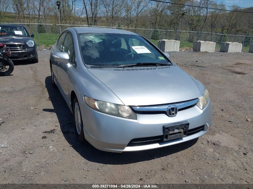 JHMFA36277S006182 | 2007 HONDA CIVIC HYBRID