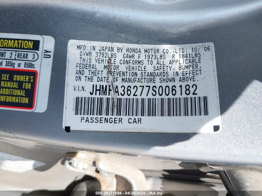 JHMFA36277S006182 | 2007 HONDA CIVIC HYBRID