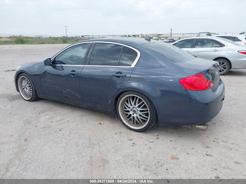 2011 Infiniti G37 Journey VIN: JN1CV6AP7BM502595 Lot: 39271958