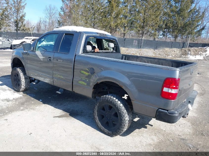 2005 Ford F-150 Fx4/Lariat/Xl/Xlt VIN: 1FTPX14535NB47770 Lot: 39272393