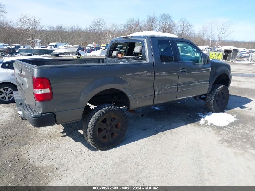 2005 Ford F-150 Fx4/Lariat/Xl/Xlt VIN: 1FTPX14535NB47770 Lot: 39272393