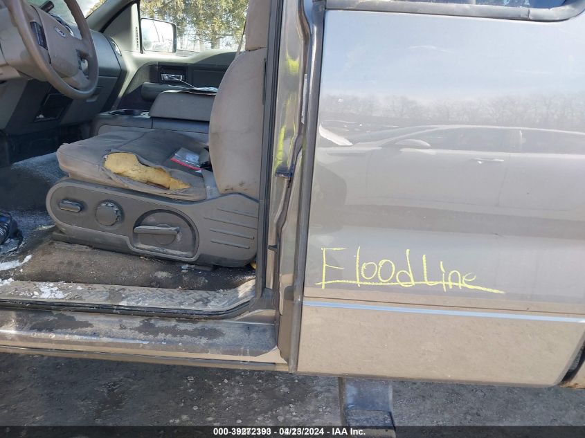 2005 Ford F-150 Fx4/Lariat/Xl/Xlt VIN: 1FTPX14535NB47770 Lot: 39272393