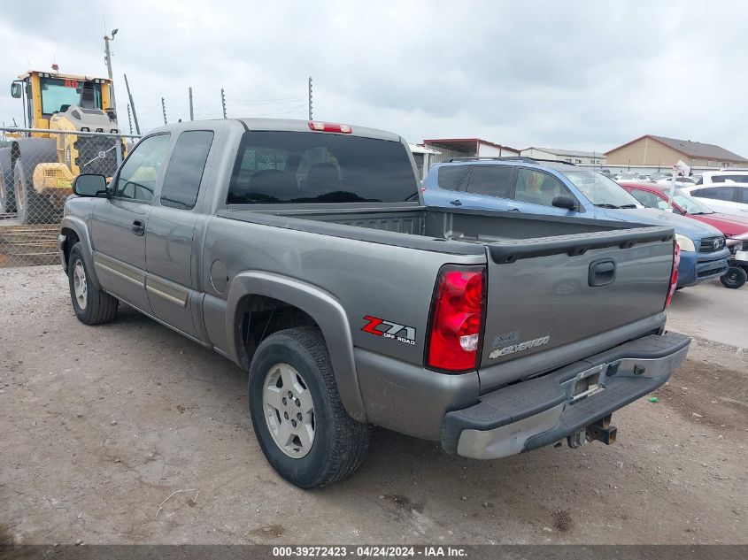 2006 Chevrolet Silverado 1500 Lt1 VIN: 1GCEK19T26Z195123 Lot: 39272423