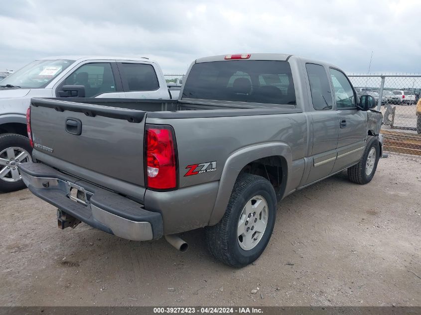 2006 Chevrolet Silverado 1500 Lt1 VIN: 1GCEK19T26Z195123 Lot: 39272423