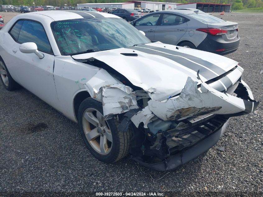 2C3CDYAG1CH130644 2012 Dodge Challenger Sxt