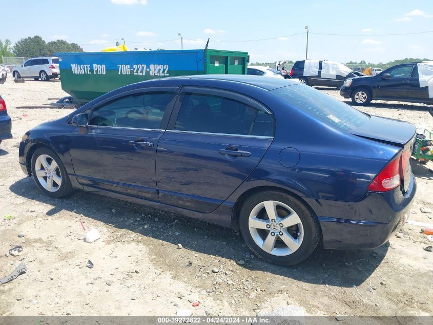 2006 Honda Civic Ex VIN: 1HGFA16806L004116 Lot: 39272822