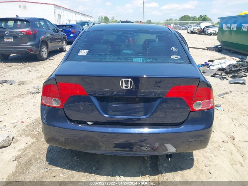 2006 Honda Civic Ex VIN: 1HGFA16806L004116 Lot: 39272822