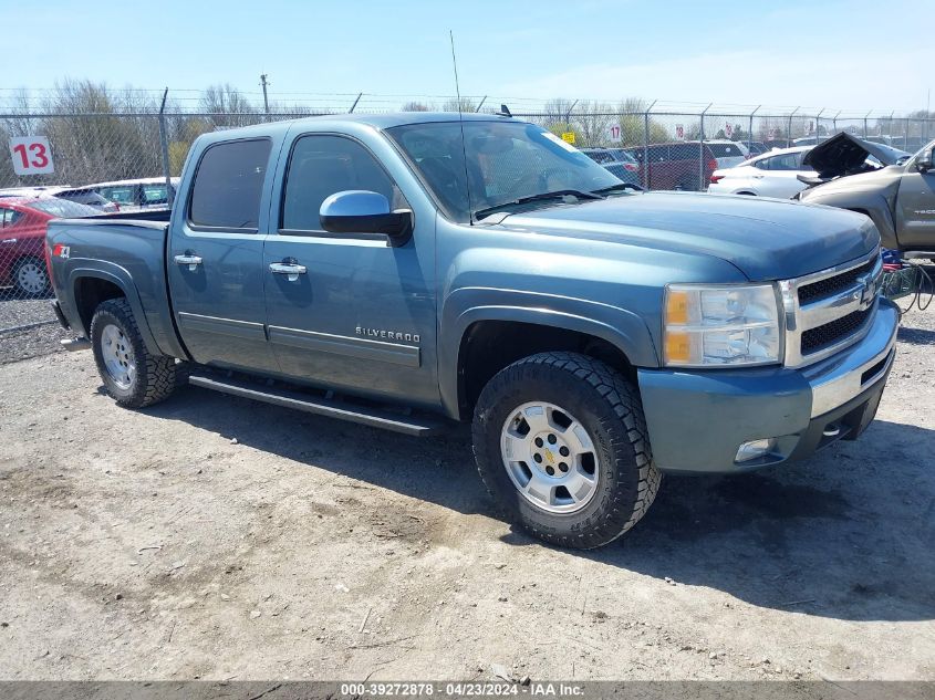 3GCPKSE31BG355961 | 2011 CHEVROLET SILVERADO 1500