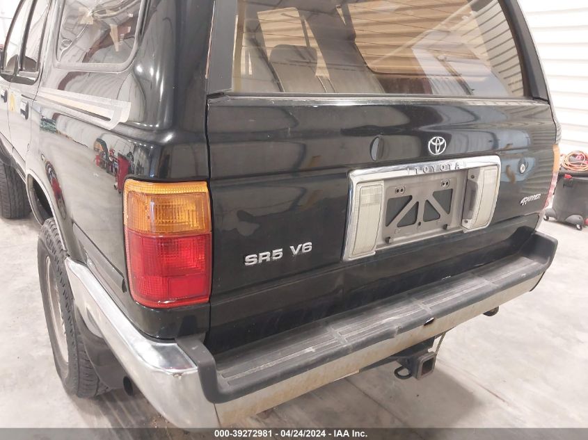 1995 Toyota 4Runner Vn29 Sr5 VIN: JT3VN29V4S0060095 Lot: 39272981