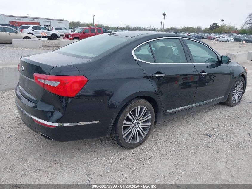 2015 Kia Cadenza Premium VIN: KNALN4D73F5171976 Lot: 39272999