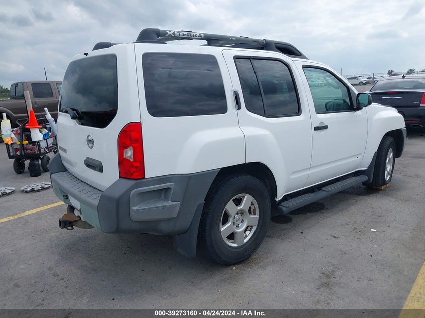 2008 Nissan Xterra S VIN: 5N1AN08UX8C514599 Lot: 39273160