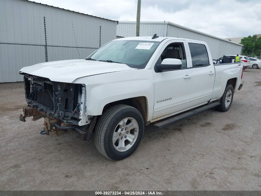 VIN 3GCUKREC5GG118151 2016 CHEVROLET SILVERADO 1500 no.2