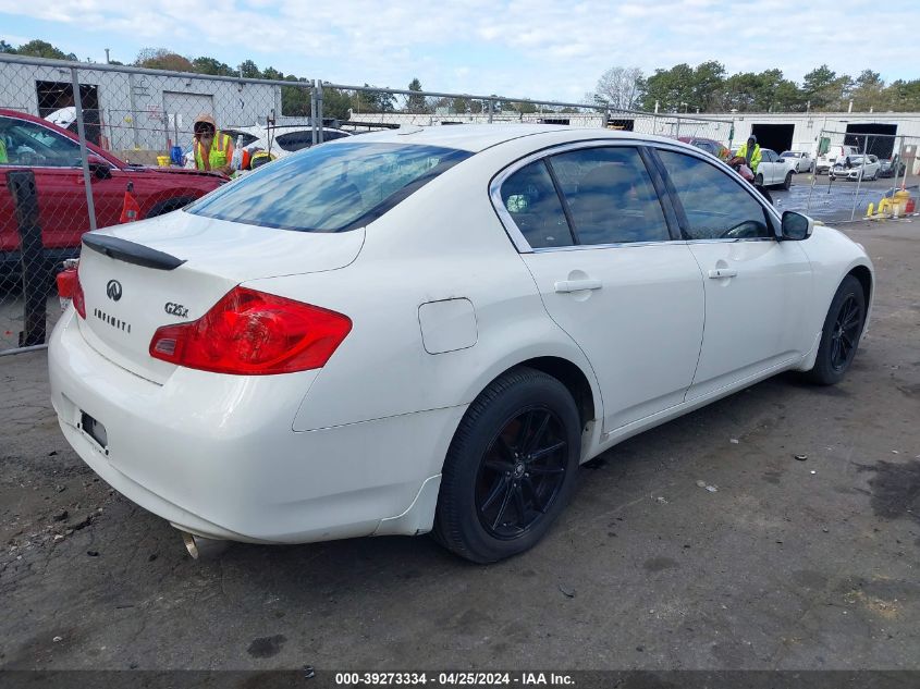 2011 Infiniti G25X VIN: JN1DV6AR6BM451130 Lot: 39273334