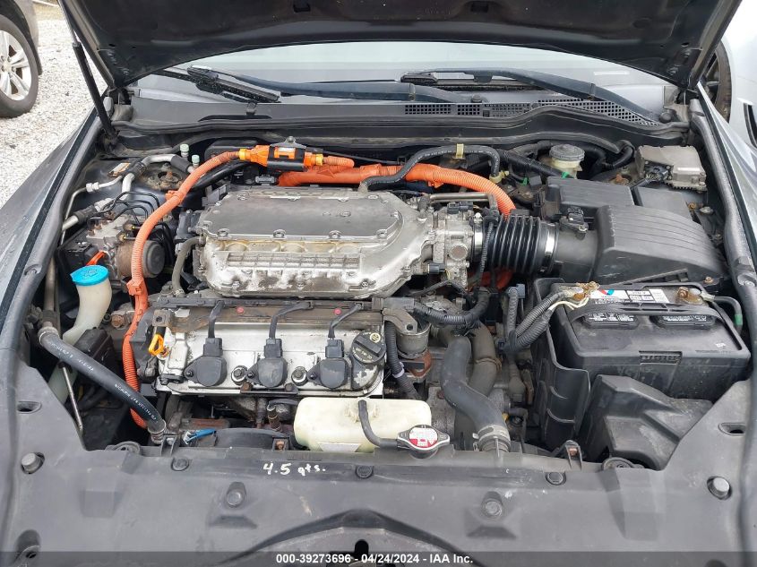 JHMCN36575C014937 | 2005 HONDA ACCORD HYBRID