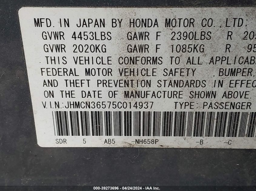 JHMCN36575C014937 | 2005 HONDA ACCORD HYBRID