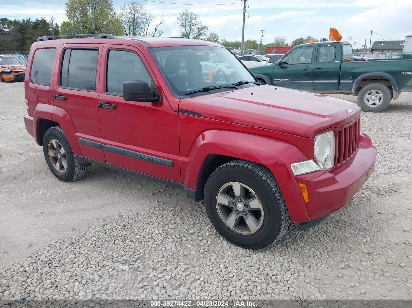 2009 Jeep Liberty