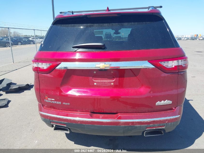 1GNEVKKW9JJ125800 2018 CHEVROLET TRAVERSE - Image 16