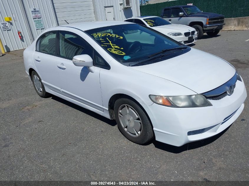 JHMFA3F27AS004231 | 2010 HONDA CIVIC HYBRID