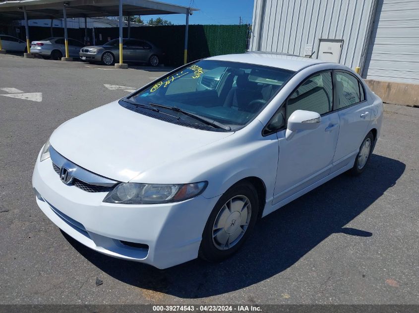 JHMFA3F27AS004231 | 2010 HONDA CIVIC HYBRID