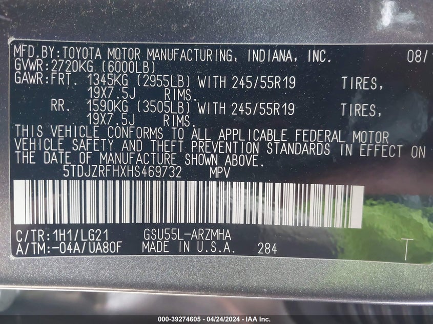 2017 TOYOTA HIGHLANDER SE - 5TDJZRFHXHS469732