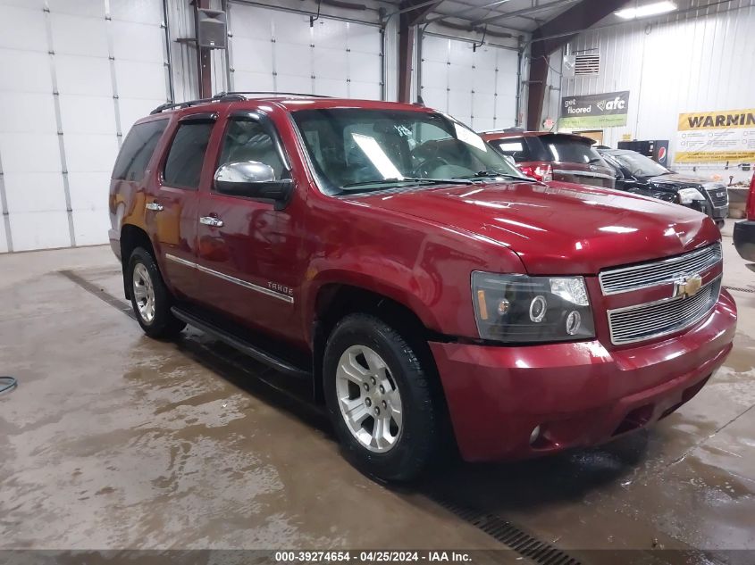 2010 Chevrolet Tahoe Ltz VIN: 1GNUKCE04AR223118 Lot: 39274654