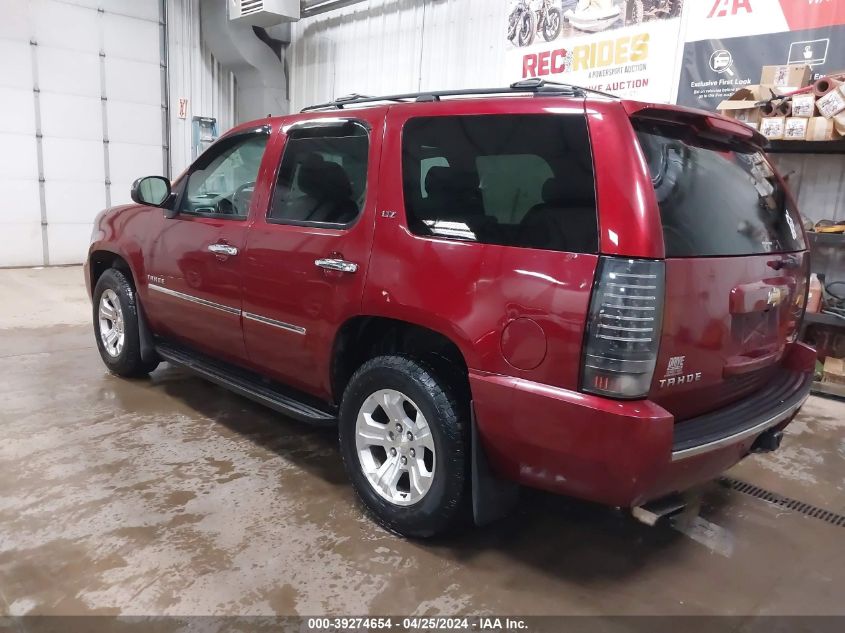 2010 Chevrolet Tahoe Ltz VIN: 1GNUKCE04AR223118 Lot: 39274654