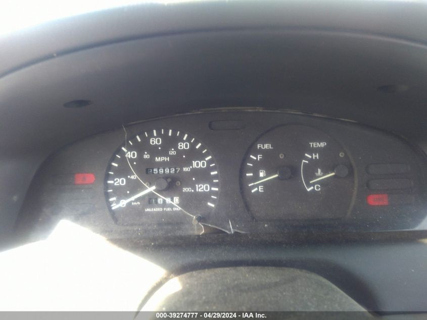 1N4AB41D2TC727785 | 1996 NISSAN SENTRA