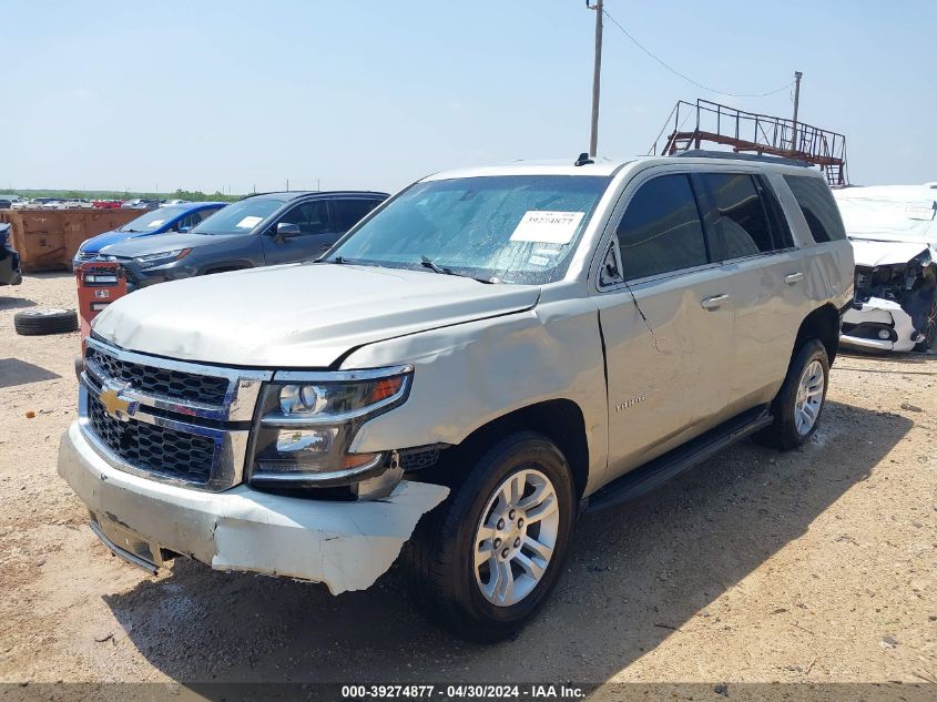 2015 Chevrolet Tahoe Ls VIN: 1GNSCAKC9FR294832 Lot: 39274877