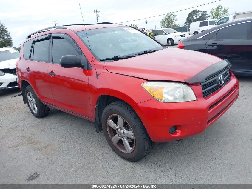 2008 Toyota Rav4 Base V6 VIN: JTMBK33VX86049825 Lot: 39274924