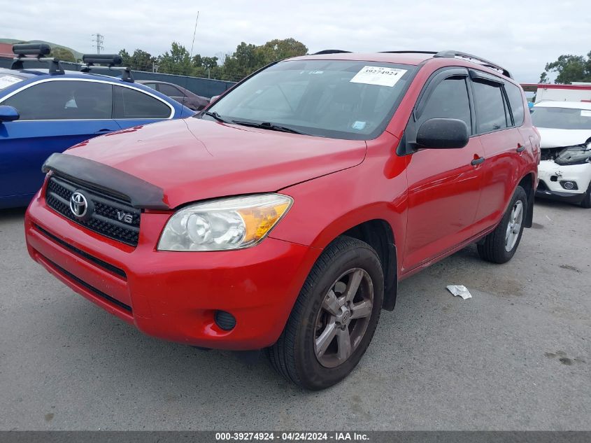 2008 Toyota Rav4 Base V6 VIN: JTMBK33VX86049825 Lot: 39274924