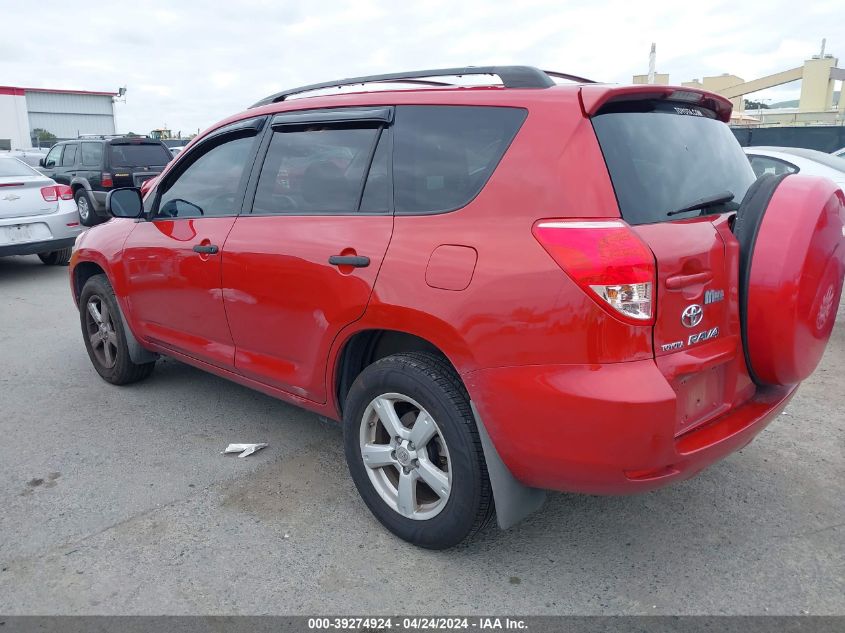 2008 Toyota Rav4 Base V6 VIN: JTMBK33VX86049825 Lot: 39274924