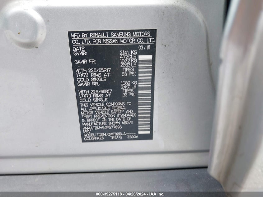 2018 NISSAN ROGUE S/SV - KNMAT2MV9JP577695