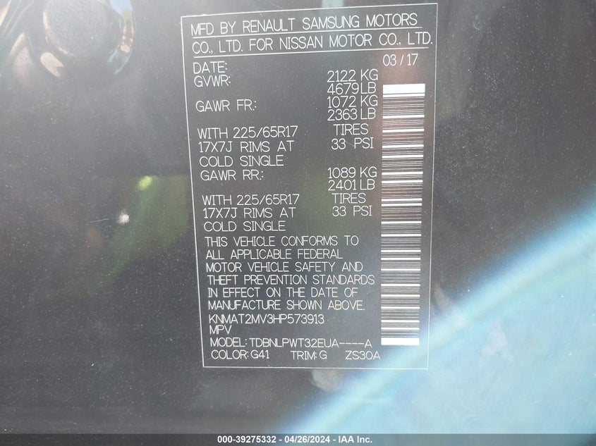 2017 NISSAN ROGUE S/SV - KNMAT2MV3HP573913